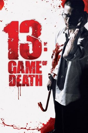 13: Game of Death's poster image