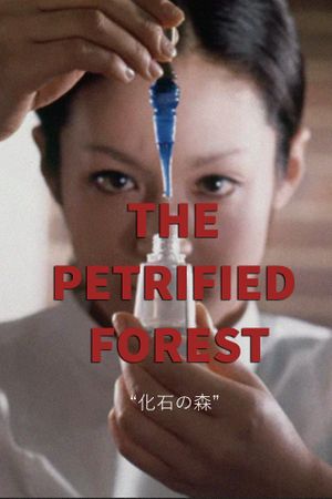 The Petrified Forest's poster