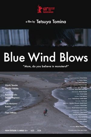 Blue Wind Blows's poster