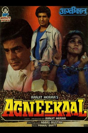 Agneekaal's poster