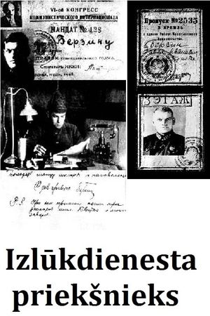 The Head of Intelligence Service's poster image