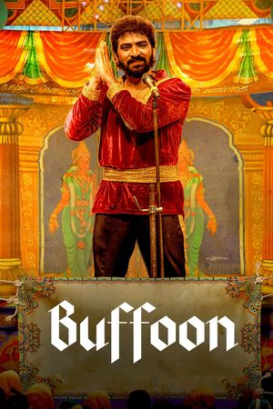 Buffoon's poster