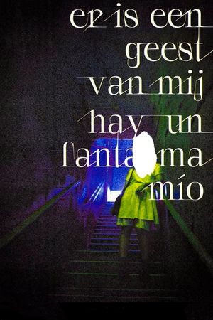 There is a Ghost of Me's poster image