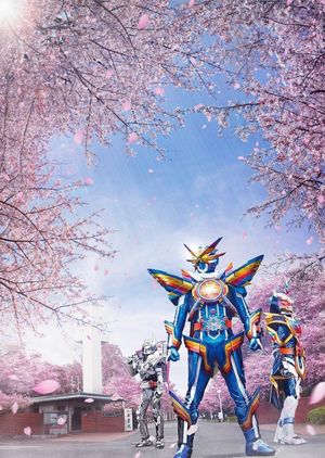 Kamen Rider Gotchard: Graduations's poster