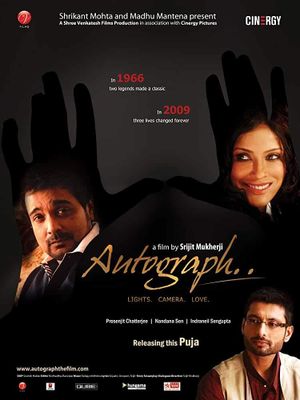 Autograph's poster