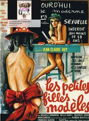Good Little Girls's poster