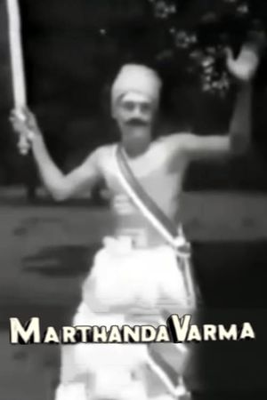 Marthandavarman's poster