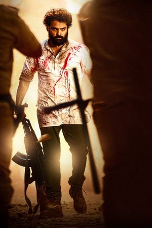 Skanda: The Attacker's poster