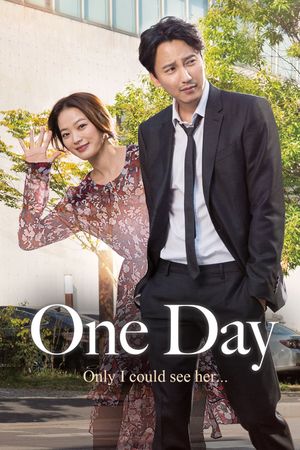 One Day's poster image