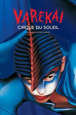 Cirque du Soleil: Varekai's poster