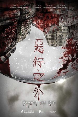 Beyond the Sin's poster
