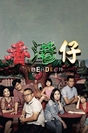 Aberdeen's poster