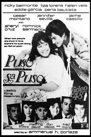 Puso sa puso's poster