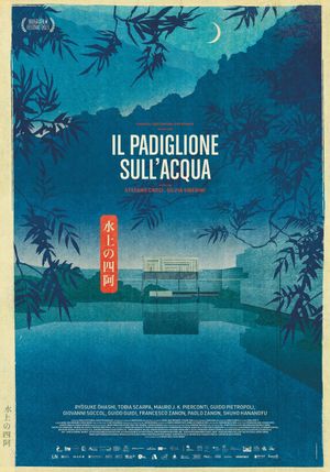 The Pavilion on the Water's poster