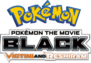 Pokémon the Movie: Black - Victini and Reshiram's poster