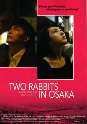 Two Rabbits in Osaka's poster