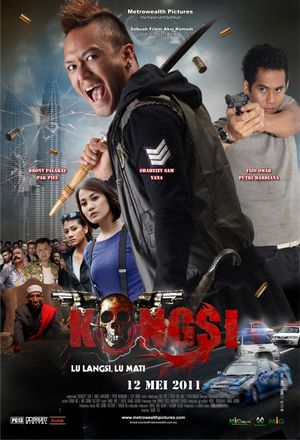 Kongsi's poster