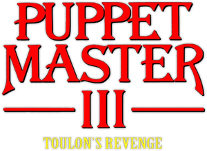 Puppet Master III's poster