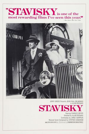 Stavisky's poster