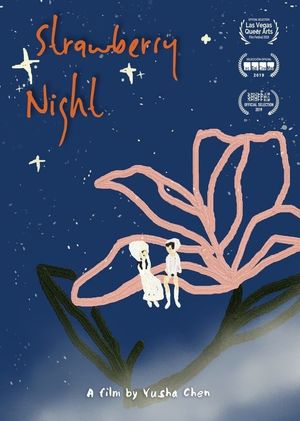 Strawberry Night's poster