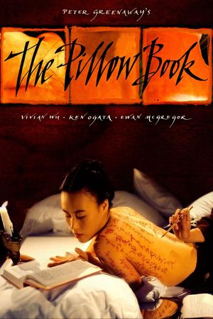 The Pillow Book's poster