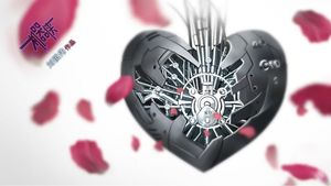Metallic Attraction: Kungfu Cyborg's poster