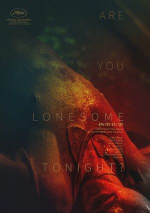 Are You Lonesome Tonight?'s poster