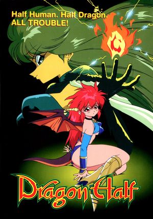 Dragon Half's poster