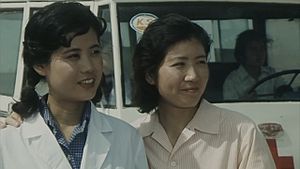 螺旋's poster
