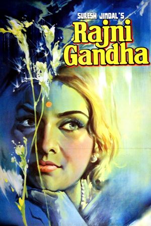 Rajnigandha's poster