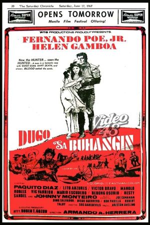 Dugo sa buhangin's poster