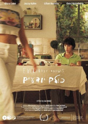 Everybody Knows's poster
