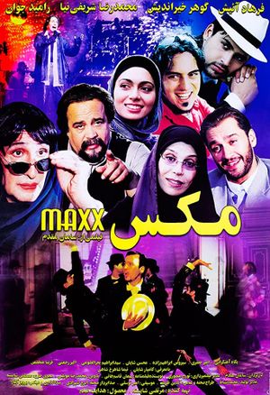 Maxx's poster