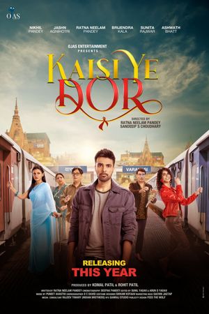 Kaisi Ye Dor's poster image