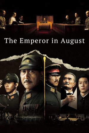 The Emperor in August's poster