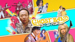 Ghost Band's poster