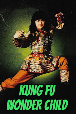 Kong-Fu Wonder Child's poster