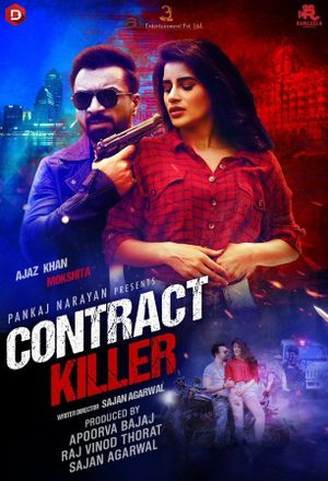 Contract Killer's poster