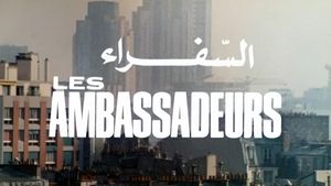 The Ambassadors's poster
