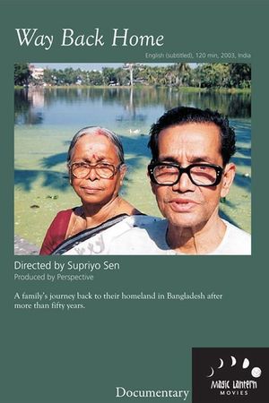 Way Back Home's poster