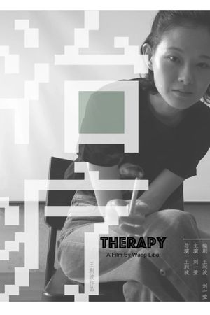 Therapy's poster image