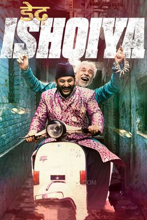 Dedh Ishqiya's poster
