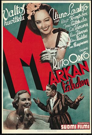 Markan tähden's poster