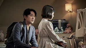 The Closet's poster