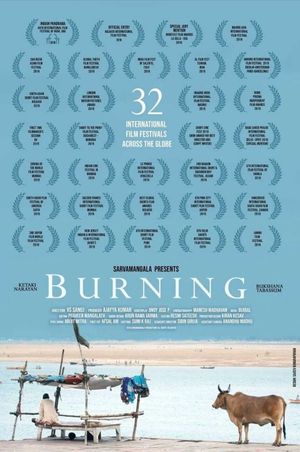 Burning's poster