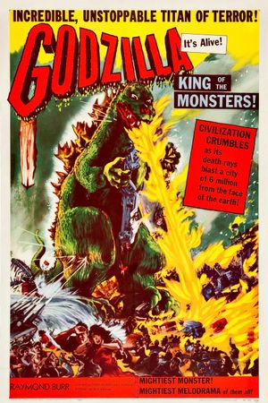 Godzilla's poster