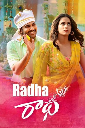 Radha's poster