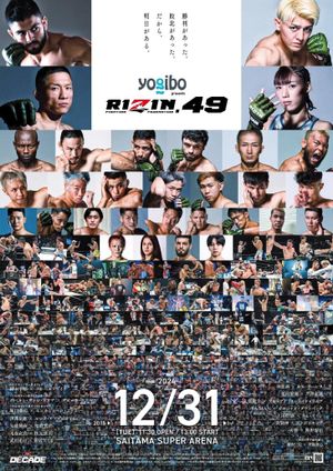 RIZIN DECADE's poster