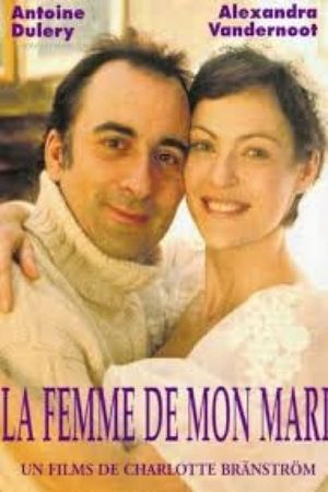 La femme de mon mari's poster