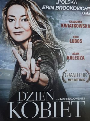 Women's Day's poster